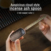 Auspicious Cloud Style Incense Ash Spoon For Making Incense Seal NewZen