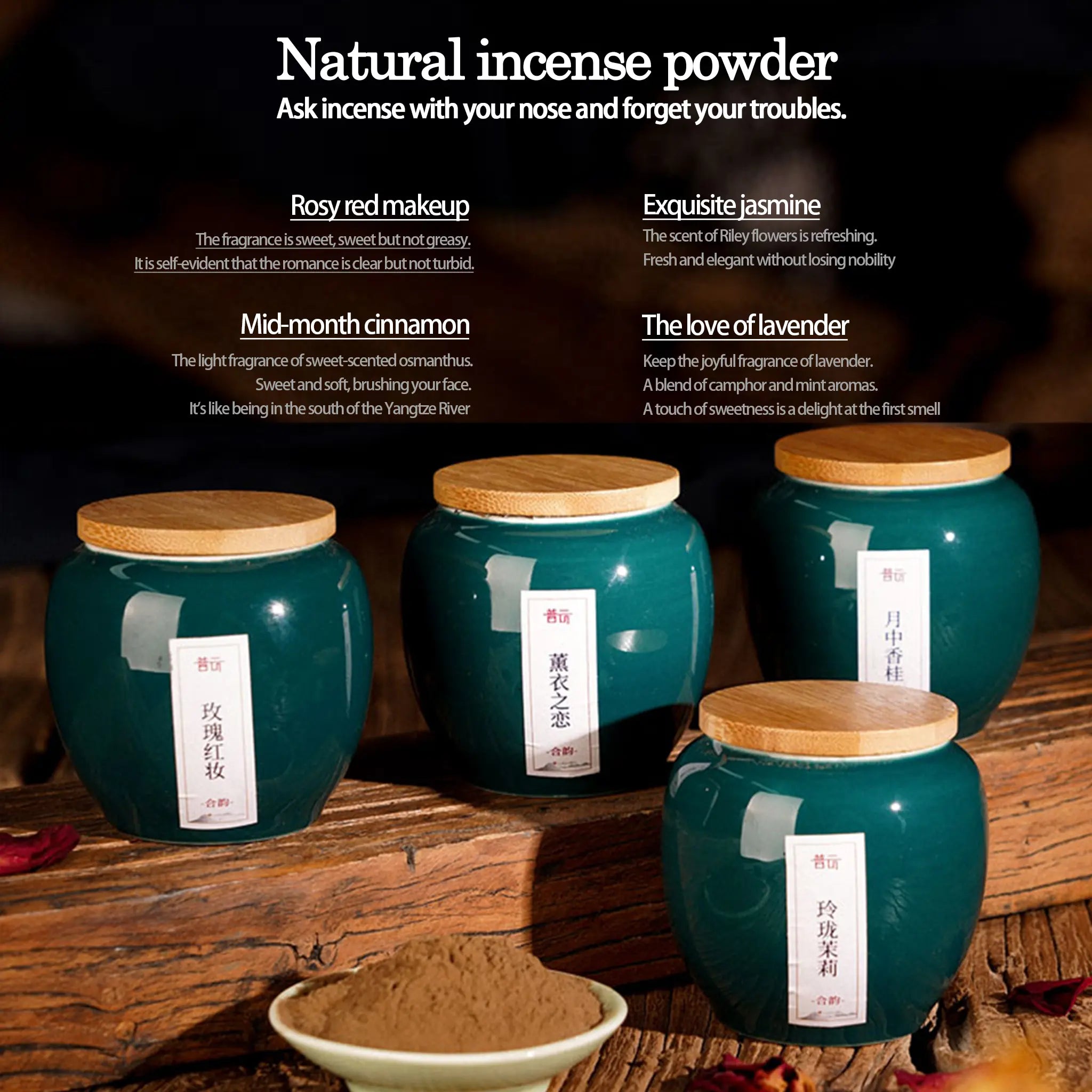 Four Ancient Formula Incense Powders - NewZen NewZen