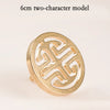 Incense Mold For Making Incense Seal and incense press NewZen